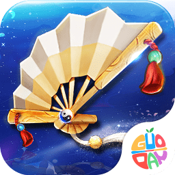 熱江商城復(fù)刻版