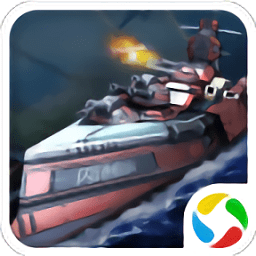 海戰(zhàn)指揮官h5在線玩