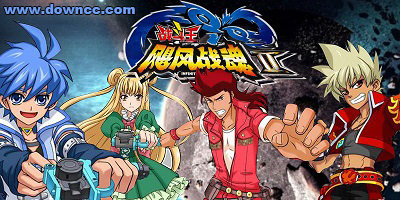 颶風(fēng)戰(zhàn)魂游戲大全-戰(zhàn)斗王之颶風(fēng)戰(zhàn)魂游戲下載-颶風(fēng)戰(zhàn)魂游戲修改版