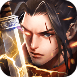 龍權游戲果盤版