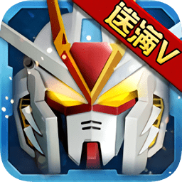 sd敢達手游公益服變態(tài)版