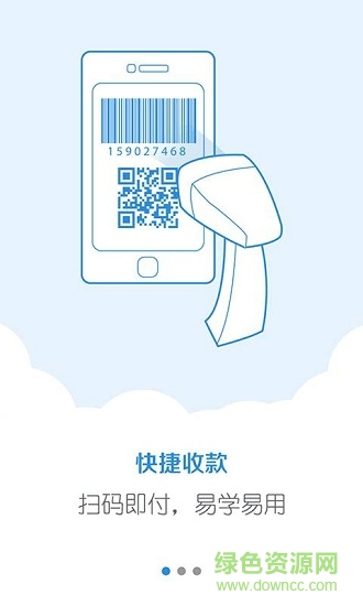 趣味付 v1.0.0 安卓版 2