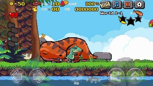 恐龍大陸冒險(xiǎn)手游 v1.4 安卓版 0