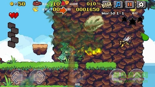 恐龍大陸冒險(xiǎn)手游 v1.4 安卓版 3