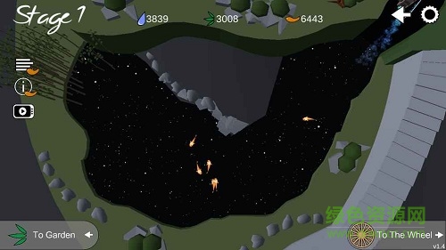 禪宗花園手游 v1.4.1 安卓版 0