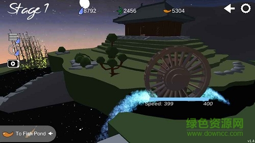 禪宗花園安卓版