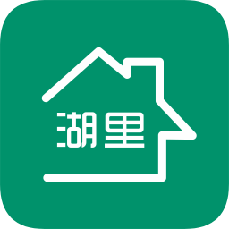 健康湖里社區(qū)