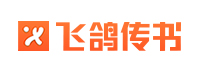 青島飛鴿軟件有限公司<