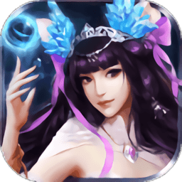 名將志九游最新版