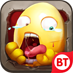 別動(dòng)我蛋蛋手游變態(tài)滿v版