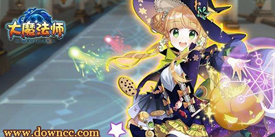 大魔法師手游版本大全-大魔法師手游下載-大魔法師游戲下載