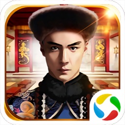 王佐之才變態(tài)福利版