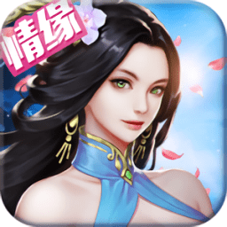 逆战神魔手机版