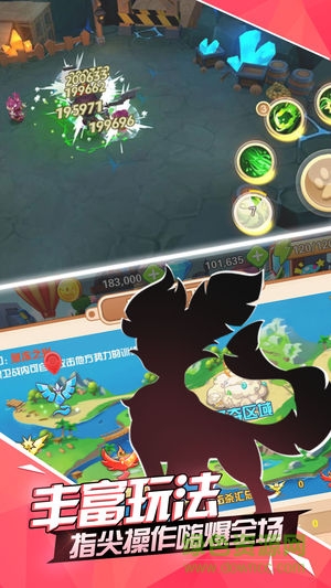 一飛沖天精靈對(duì)決gm版 v1.0.0 安卓版 0