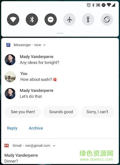 小米6刷安卓8.0原生包