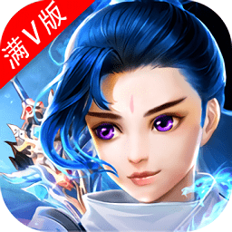 3456炫趣幻劍天刀