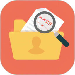 搜搜文稿最新版