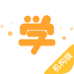 指學(xué)針機(jī)構(gòu)版