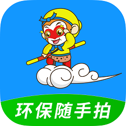 港城環(huán)保隨手拍