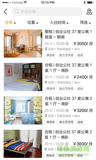 37度公寓 v1.0.2 安卓版 1