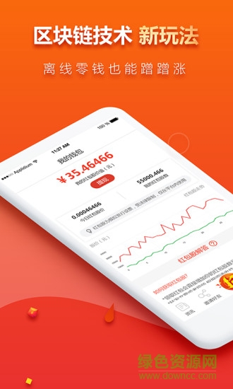多彩西烏 v1.0.4 安卓版 0