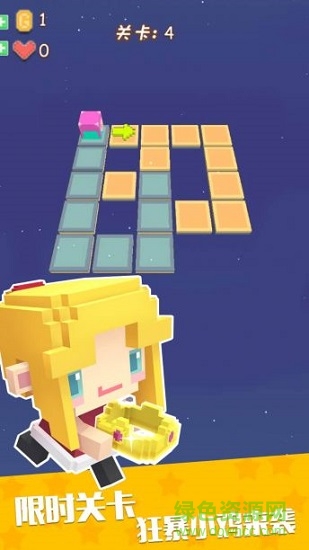 動(dòng)物大聯(lián)盟手游版 v1.0 安卓版 2