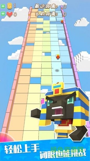 動(dòng)物大聯(lián)盟手游版 v1.0 安卓版 4