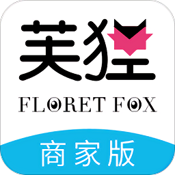 芙貍商家版app