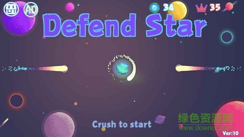 保衛(wèi)星星手游 v1.0 安卓版 0