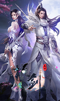 执剑天下手游 v7.7038.1 安卓版0