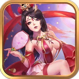 胡鬧三國q傳滿v變態(tài)版