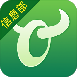 牛運(yùn)信息部版