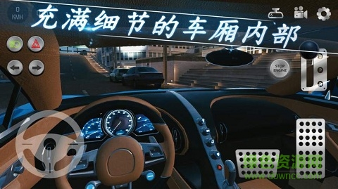真實泊車2正式版中文版 v5.0.0 安卓最新版 1