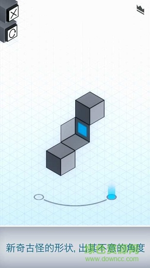 光路手游 v1.0.1 安卓版 2