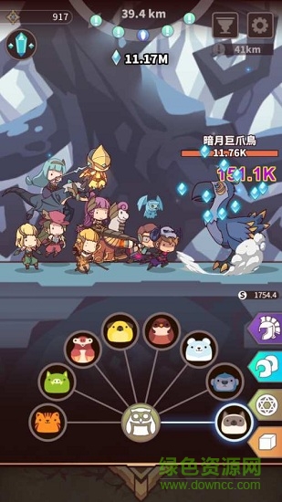 喚獸旅程手游 v1.0.5 安卓漢化版 0