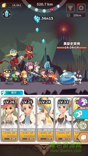 喚獸旅程手游 v1.0.5 安卓漢化版 2