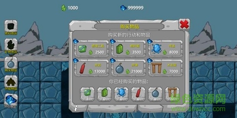 挖掘世界手游 v2.4.0 安卓漢化版 1