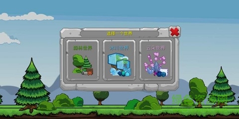 挖掘世界漢化版