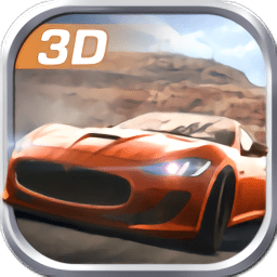 代號(hào)漂移最新版