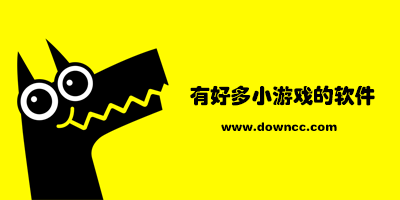 一個(gè)app有很多小游戲-一個(gè)應(yīng)用里有很多游戲-有好多小游戲的軟件