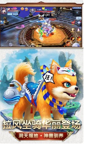 御靈師物語(yǔ) 御靈師物語(yǔ)手游