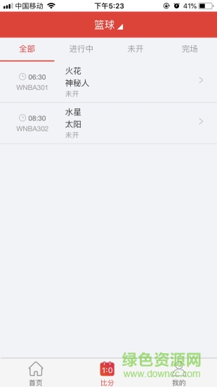 小象盈球 v1.1.1 安卓版 1