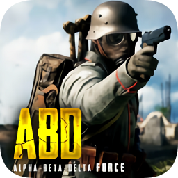 阿爾法部隊(duì)手機(jī)版