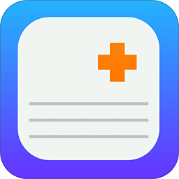 病歷管家手機版