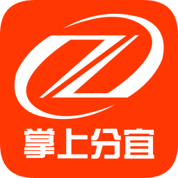 手機(jī)掌上分宜