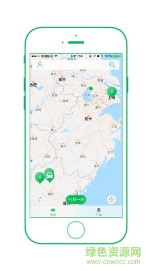 evjack運(yùn)維安卓版下載