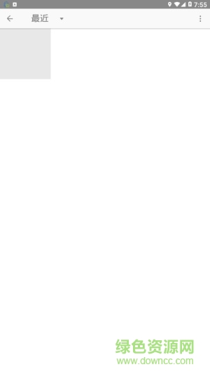 you cut軟件app v1.250.53 安卓版 2