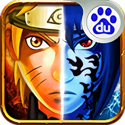 4399疾風(fēng)火影手游