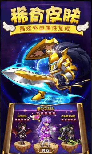 神澤手游 v0.3.0 安卓版 0