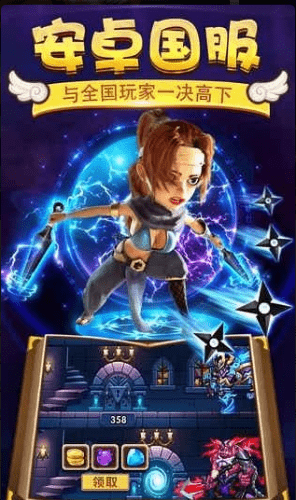 神澤手游 v0.3.0 安卓版 1